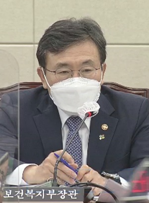 권덕철 "원격조제·약배달 서비스, 확정 아닌 검토 수준"