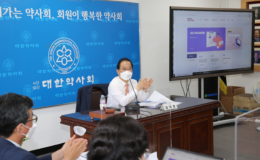 약사회, '약 배달' 규제챌린지 저지에 회세 집중