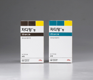 '포시가' 이어 '자디앙'도 심부전 적응증 추가 승인