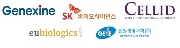 K-코로나백신 첫 3상 초읽기…국내사들, 개발 잰걸음