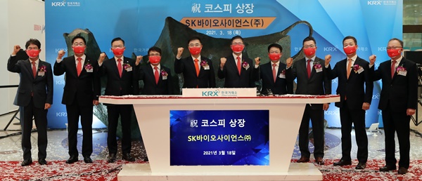 '증시 데뷔' 제약바이오 10곳 중 6곳 흥행...SK바사 147%↑