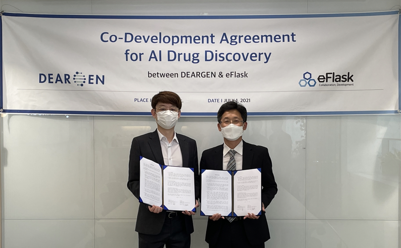 디어젠-이플라스크, AI 활용 신약개발 공동연구 협약