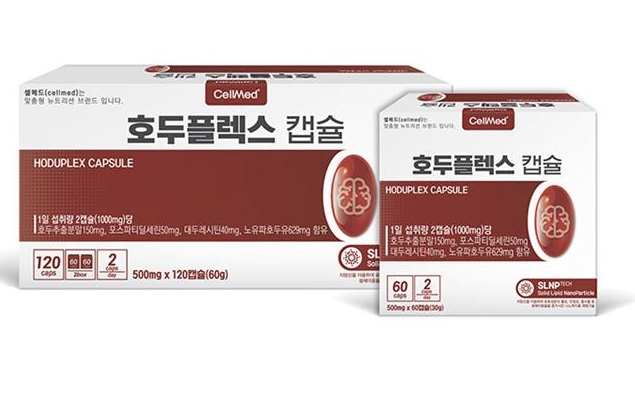 제이비케이랩, 뇌건강 개선 '호두플렉스 캡슐' 출시 