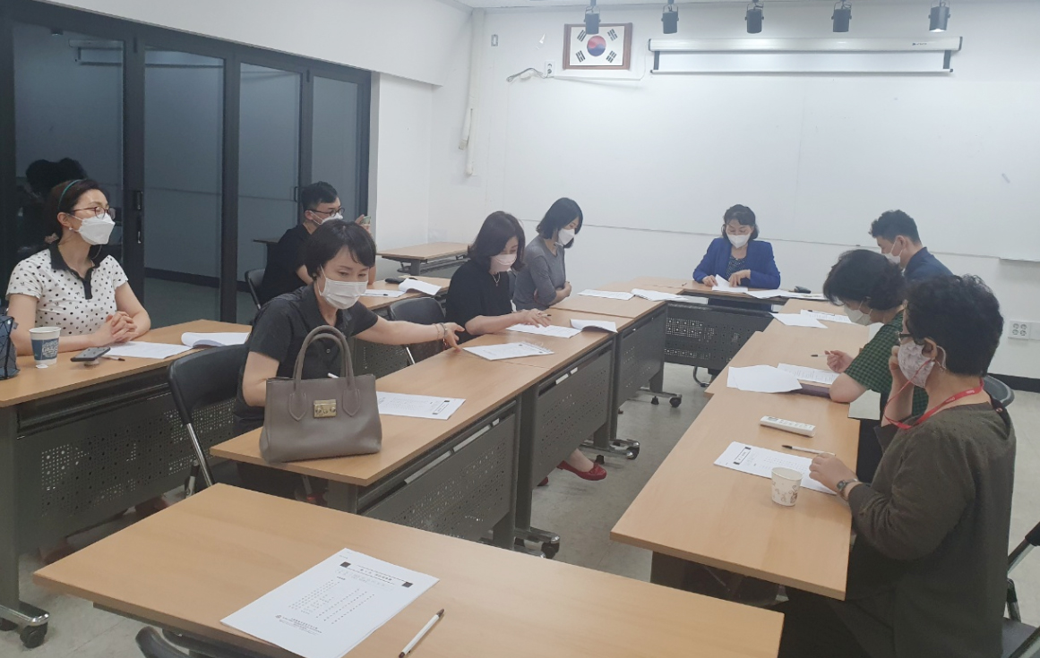 성동구약, 개인정보보호 자율점검 독려키로