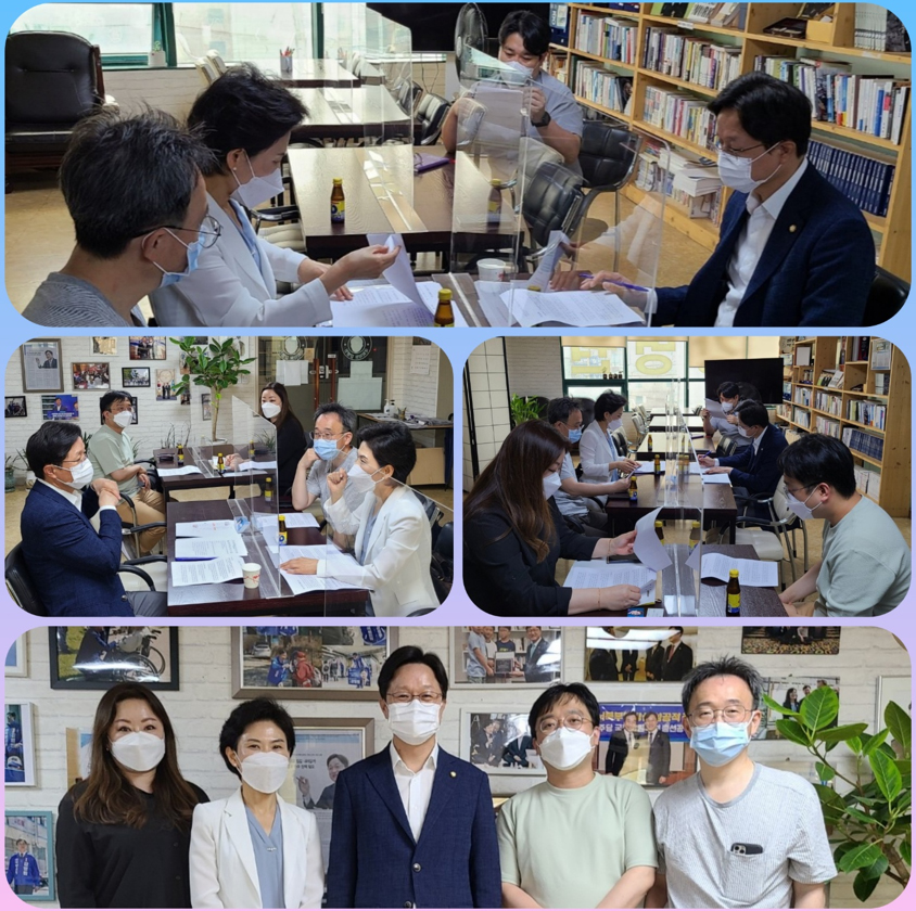 은평구약, 강병원 의원과 닥터나우 등 문제점 논의