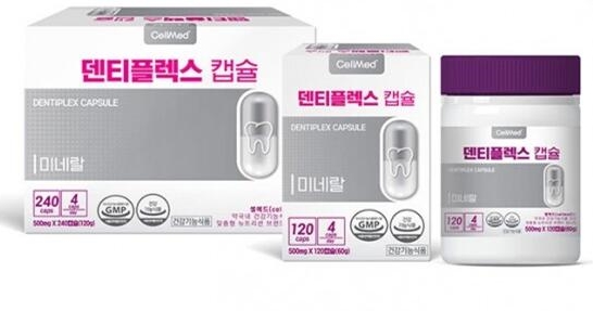 제이비케이랩, 치아건강 돕는 덴티플렉스 캡슐 출시 