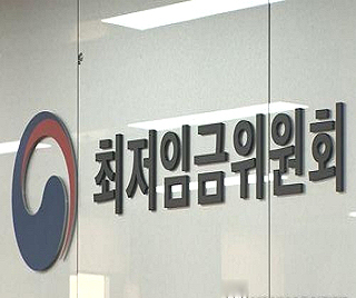내년 최저임금 9160원…226시간 약국 월 207만원