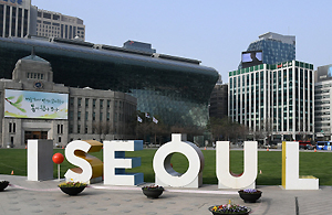 서울시청 첫 약무직 과장 나왔다...코로나 대응 업무
