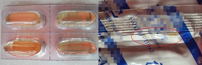 무더위에 녹아내린 연질캡슐...조제약 변질 주의보