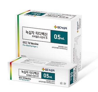 GSK 이어 SK도 TD백신 공급중단…녹십자 입지 강화