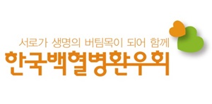 킴리아, 암질심 미상정…환우회 "정부·제약사 직무유기"