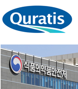 국내 벤처 큐라티스, RNA 코로나 백신 국적 '논란'