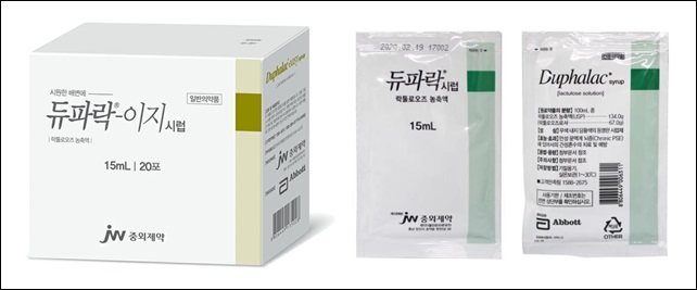 필수의약품 '듀파락' 품절 영향...종합병원서 교차처방