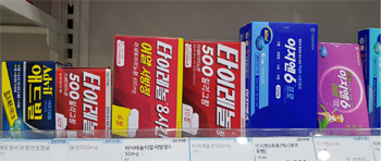 8월까지 850만명 접종…"약국, AAP 수급 관리 필수"