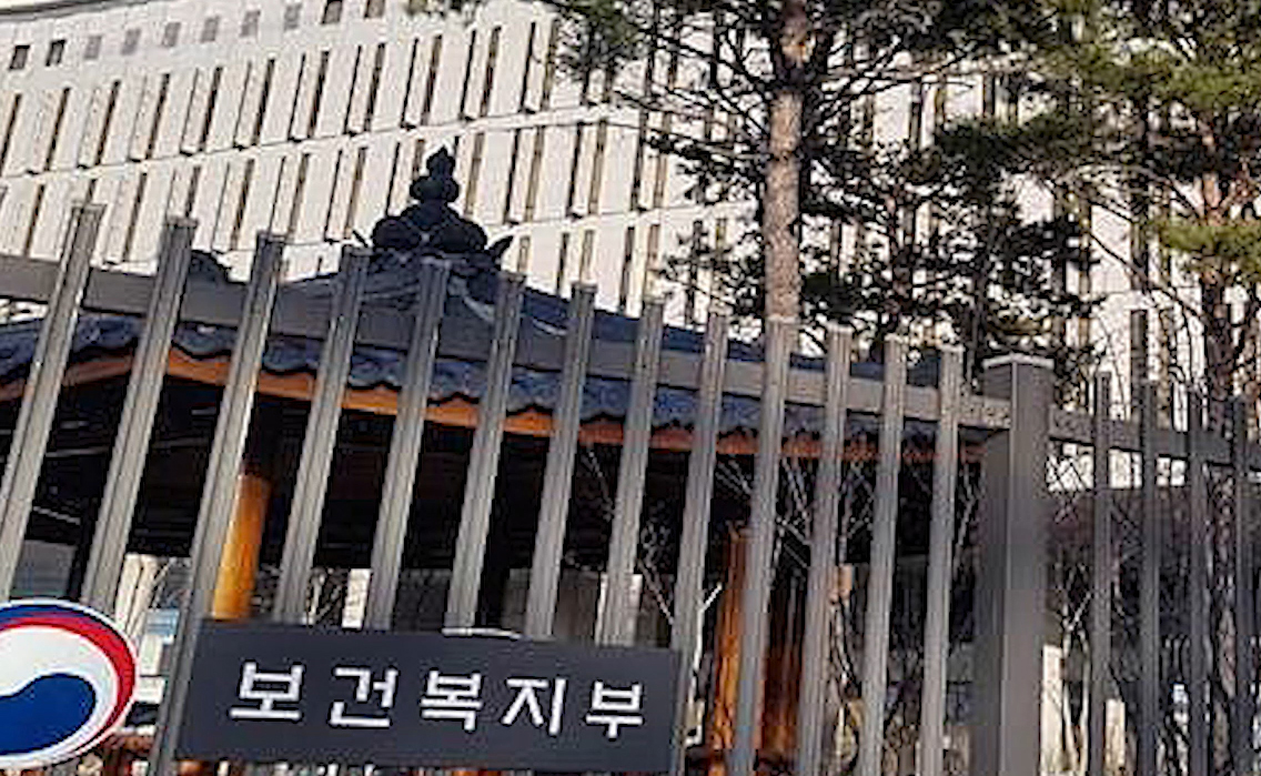 코센틱스·탈츠프리필드시린지 등 급여기준 확대