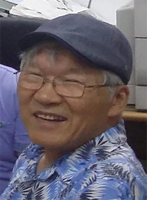 한진호 약사, 두 번째 시집 '다시, 몽돌의 노래' 출간