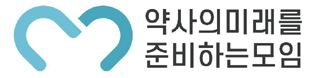 약준모 "편의점약 투쟁성금 3억원 사용처 공개하라"