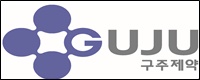 구주제약, ISO 37001 사후 심사 통과