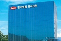 스펙트럼 '포지오티닙' 임상 속도...한미 신약 개발 총력