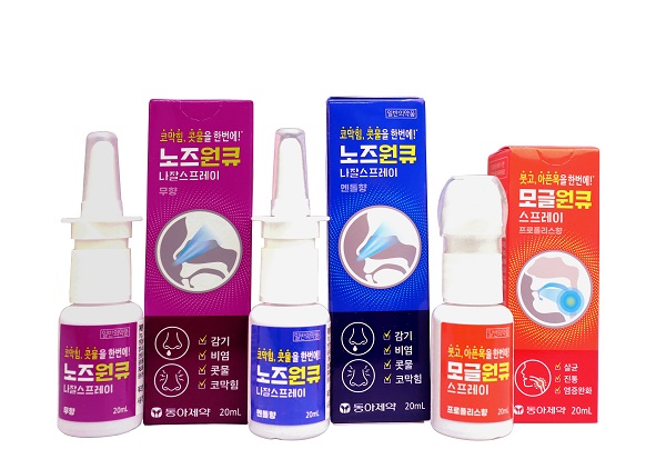 동아제약, 비염·인후염약 '노즈원큐'·'모글원큐' 출시
