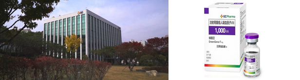 녹십자, 해외 희귀질환 공략...'선택과 집중' R&D 결실