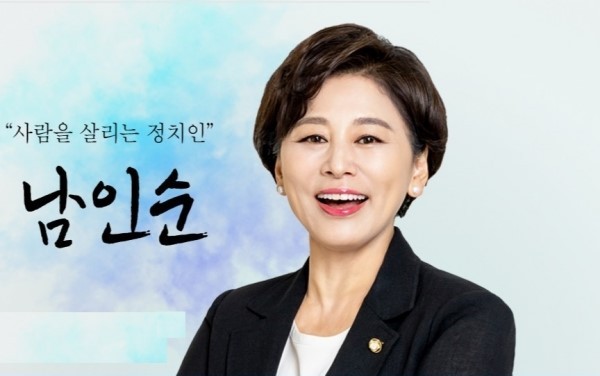 "마약류 약사 조제거부권, 오남용·범죄 줄일 해법"