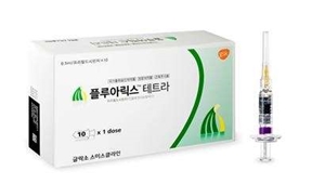 GSK-SK바사, 독감 백신 유통 안하나…논의 중단 위기