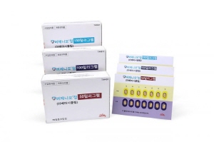 영국 NICE, 가이드라인 초안에서 '버제니오' 사용 권고