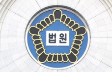 종업원 일반약 판매 방조 약사, 벌금 70만원 선고