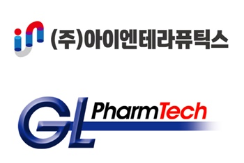 대웅 자회사 아이엔, 지엘팜텍과 통증신약 공동개발