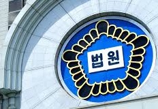 계명대 원내약국 판결문보니…의약견제 무력화에 방점