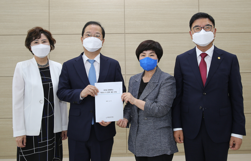 약사회, 전혜숙 의원과 정책간담회...현안 건의 