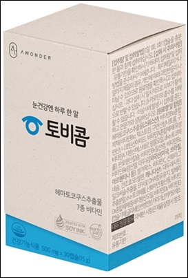 안국약품, 눈 건강기능식품 '토비콤' 출시