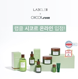 현대약품 화장품 '랩클', 뷰티편집숍 시코르닷컴 입점