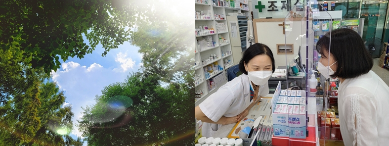 인천시약 사진 공모전 대상 유용상·최영미 약사 