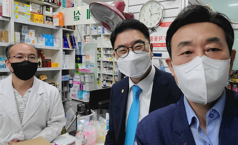 경기도약, 공공심야약국 격려 방문...애로사항 청취 