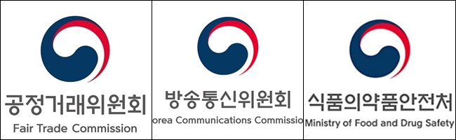 온라인 의약품 만연한데…공정위·방통위 "제정법 반대"