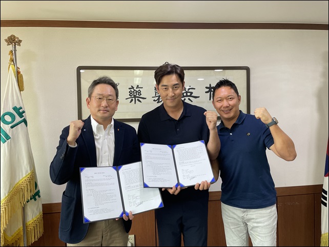 유영제약, 유튜브 채널 '골프성수기' 제작 지원