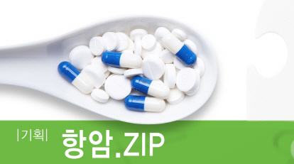 MSD '키트루다', 면역항암제의 '대명사'가 되다