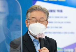 약사회, 이재명 지사와 정책협약…"조제서비스 개선"