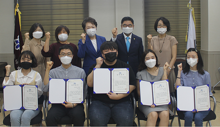 경기도약, 후배사랑...약대생 6명에 장학금 지원