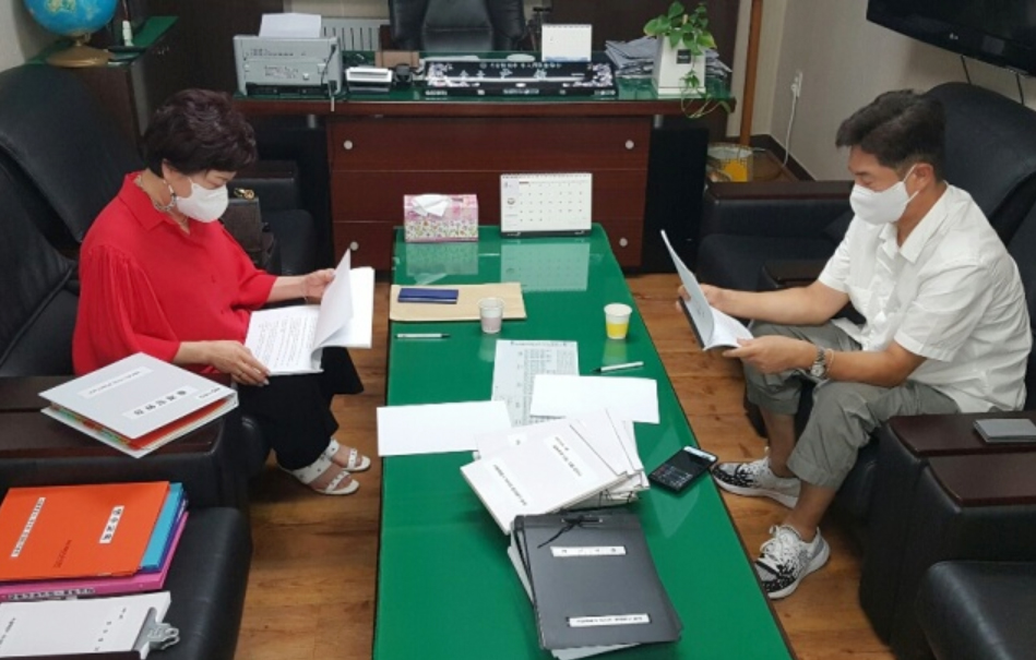동대문구약, 상반기 자체 감사 수감 
