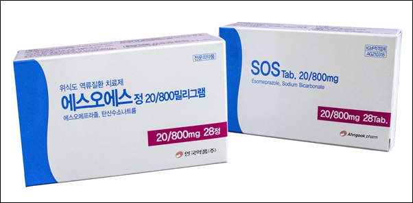 안국, 위식도역류질환 치료제 '에스오에스정' 출시