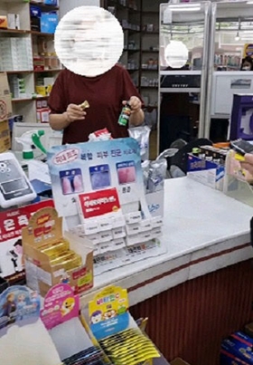 대전시 특사경, 무자격자 판매 등 약국 4곳 적발 