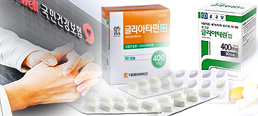 대웅바이오 등 콜린 결렬 업체 재협상…20% 수용 전제