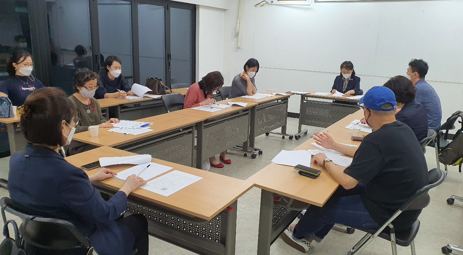 성동구약, 상임이사회...한약국 불법 행위 예의주시