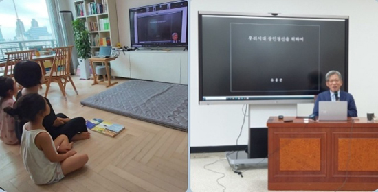 구로구약, 정기연수교육 진행…유홍준 교수 강사로  