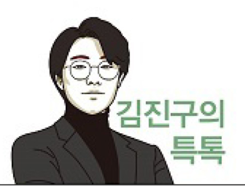 [김진구의 특톡] 페라미플루, 힘겨운 '이름 찾기' 여정