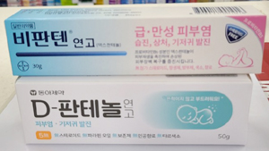 해외직구 단골 비판텐 대체품…약사도 엄마도 '환영'