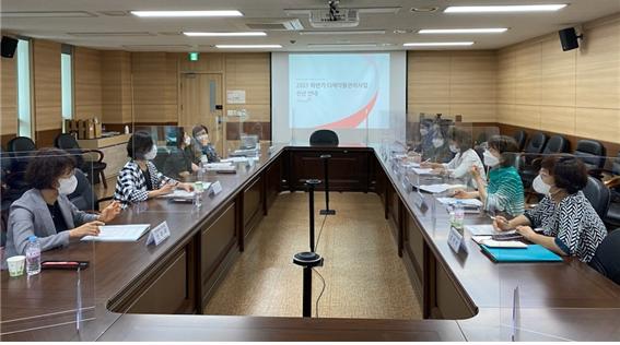 광주광역시 여약사회, 공단과 다제약물관리사업 논의